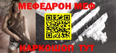 ПСИЛОЦИБИНОВЫЕ ГРИБЫ Кимры