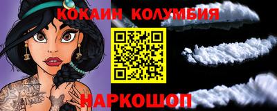 ПСИЛОЦИБИНОВЫЕ ГРИБЫ Кимры