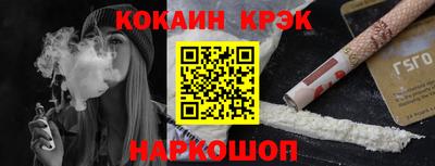 ПСИЛОЦИБИНОВЫЕ ГРИБЫ Кимры