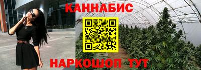 кокаин Кинель
