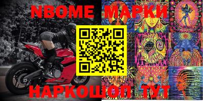 ПСИЛОЦИБИНОВЫЕ ГРИБЫ Кимры
