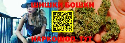 кокаин Кинель
