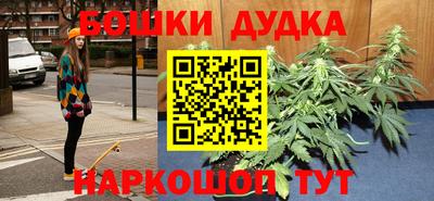 ПСИЛОЦИБИНОВЫЕ ГРИБЫ Кимры