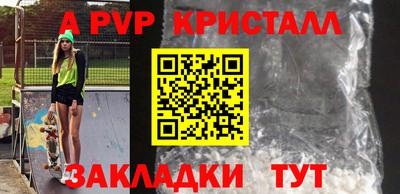 хмурый Кингисепп