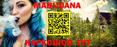 ПСИЛОЦИБИНОВЫЕ ГРИБЫ Кимры