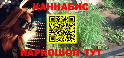 ПСИЛОЦИБИНОВЫЕ ГРИБЫ Кимры