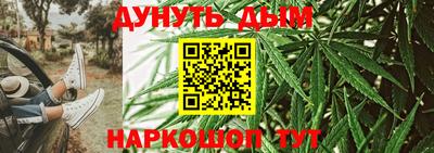ПСИЛОЦИБИНОВЫЕ ГРИБЫ Кимры