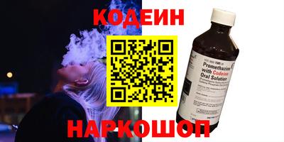 ПСИЛОЦИБИНОВЫЕ ГРИБЫ Кимры