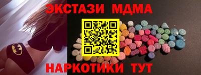 ПСИЛОЦИБИНОВЫЕ ГРИБЫ Кимры
