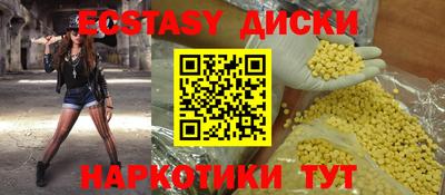 хмурый Кингисепп