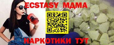 хмурый Кингисепп