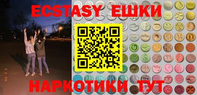 хмурый Кингисепп