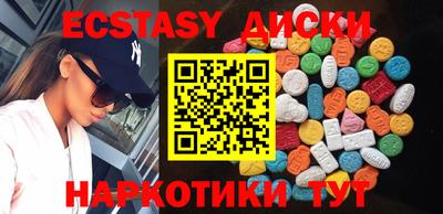 хмурый Кингисепп
