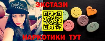 кокаин Кинель