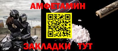 хмурый Кингисепп