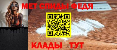 кокаин Кинель