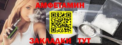 ПСИЛОЦИБИНОВЫЕ ГРИБЫ Кимры