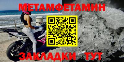 хмурый Кингисепп