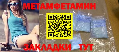 ПСИЛОЦИБИНОВЫЕ ГРИБЫ Кимры