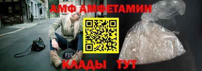 ПСИЛОЦИБИНОВЫЕ ГРИБЫ Кимры