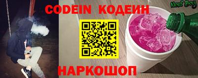 хмурый Кингисепп
