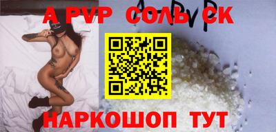 хмурый Кингисепп