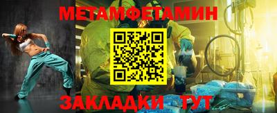 ПСИЛОЦИБИНОВЫЕ ГРИБЫ Кимры