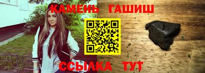 хмурый Кингисепп