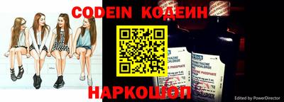 ПСИЛОЦИБИНОВЫЕ ГРИБЫ Кимры