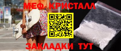 ПСИЛОЦИБИНОВЫЕ ГРИБЫ Кимры