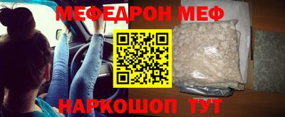 ПСИЛОЦИБИНОВЫЕ ГРИБЫ Кимры