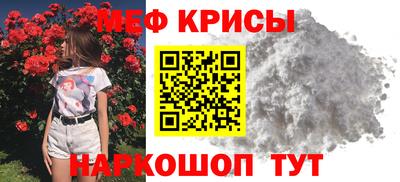 ПСИЛОЦИБИНОВЫЕ ГРИБЫ Кимры